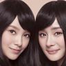 绿茶婊